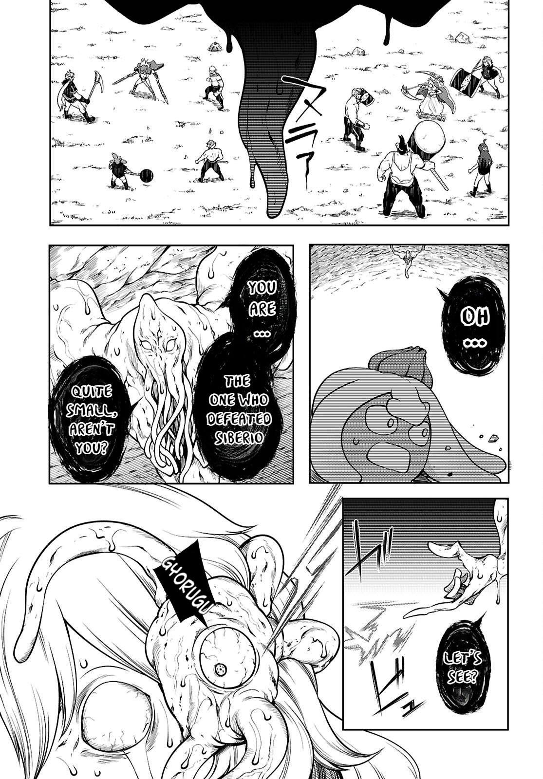 Tentacle Hole Chapter 17 - Page 4