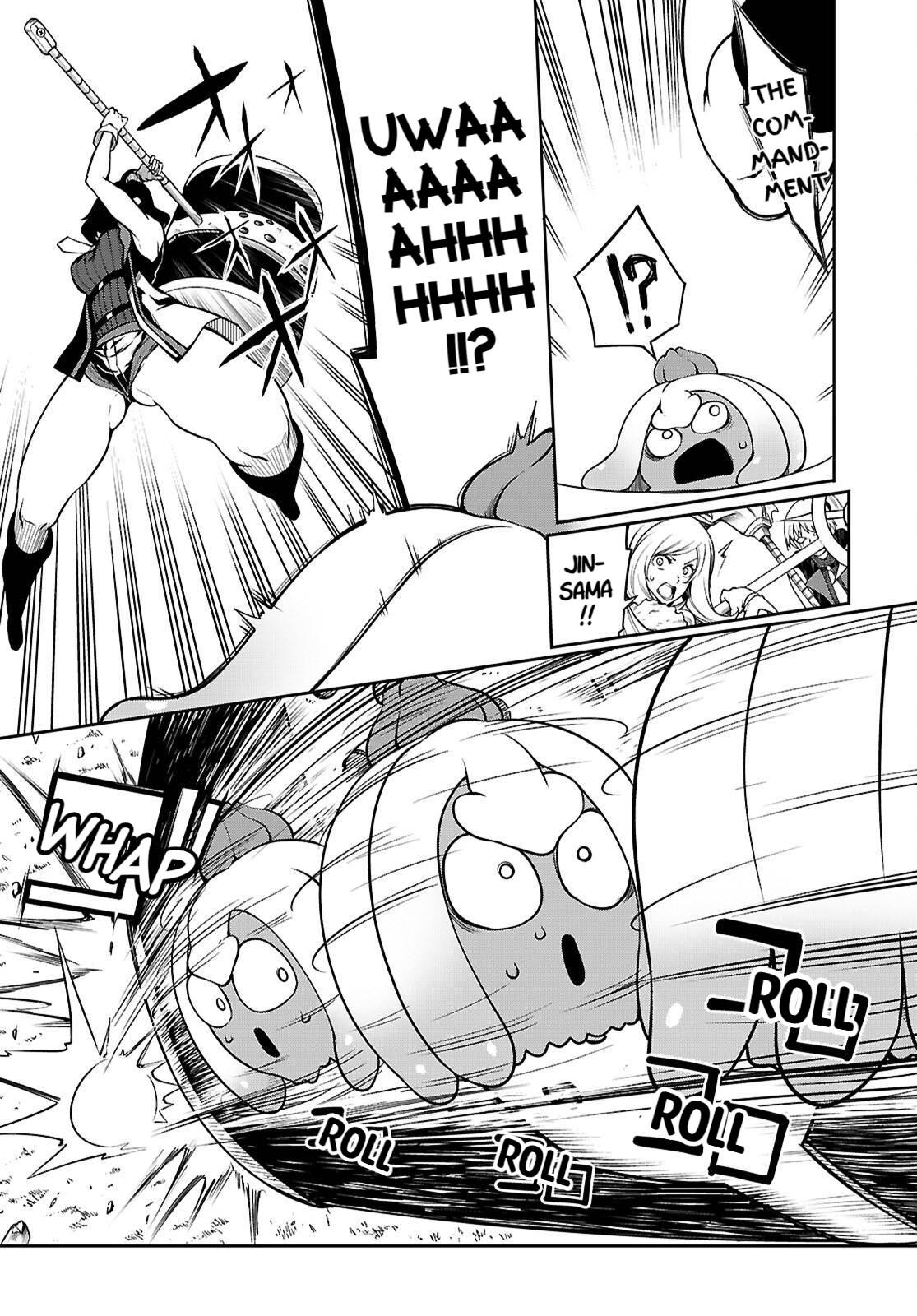 Tentacle Hole Chapter 17 - Page 5