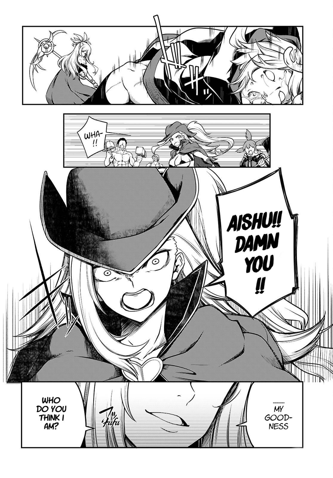 Tentacle Hole Chapter 17 - Page 11