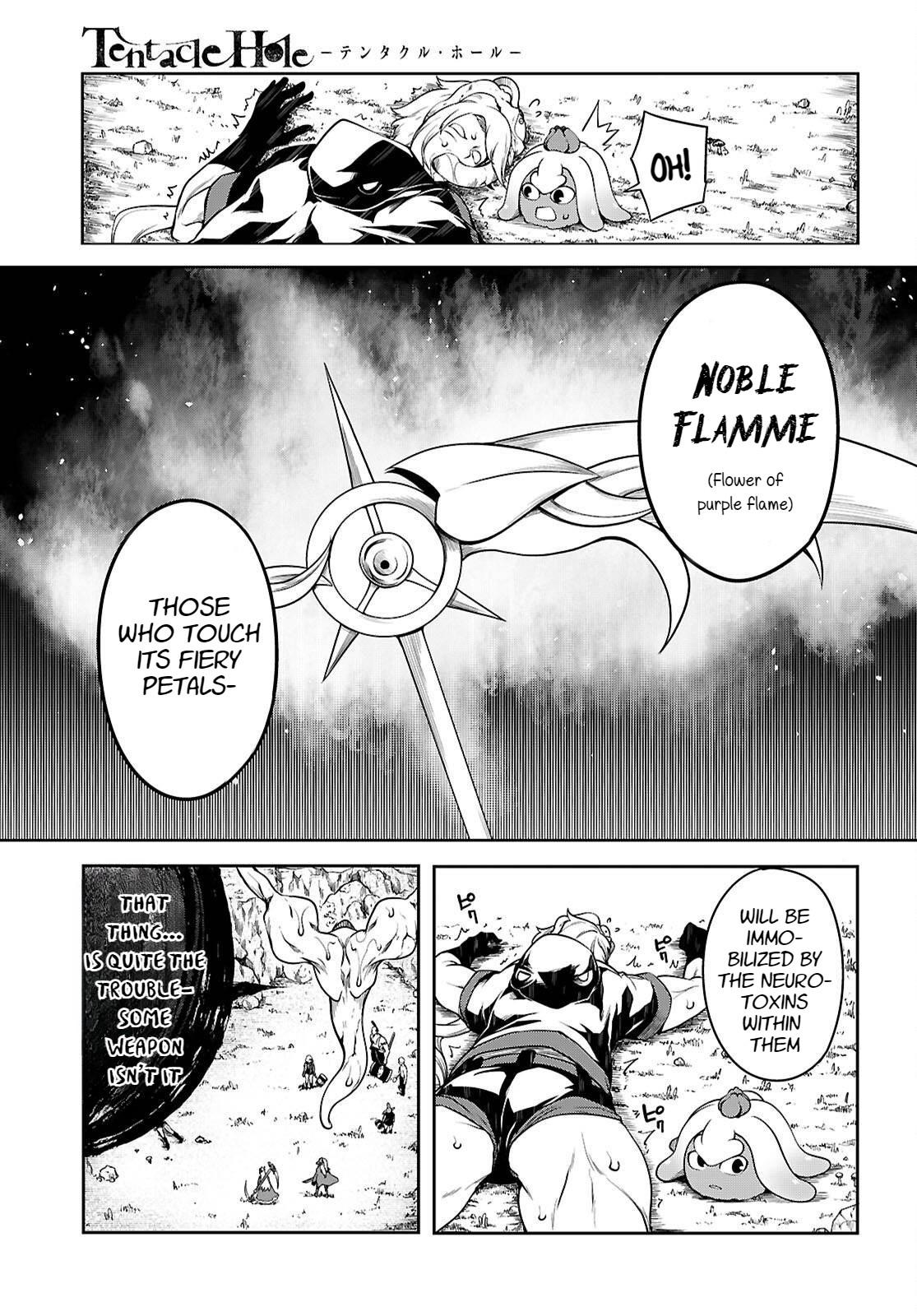 Tentacle Hole Chapter 17 - Page 12