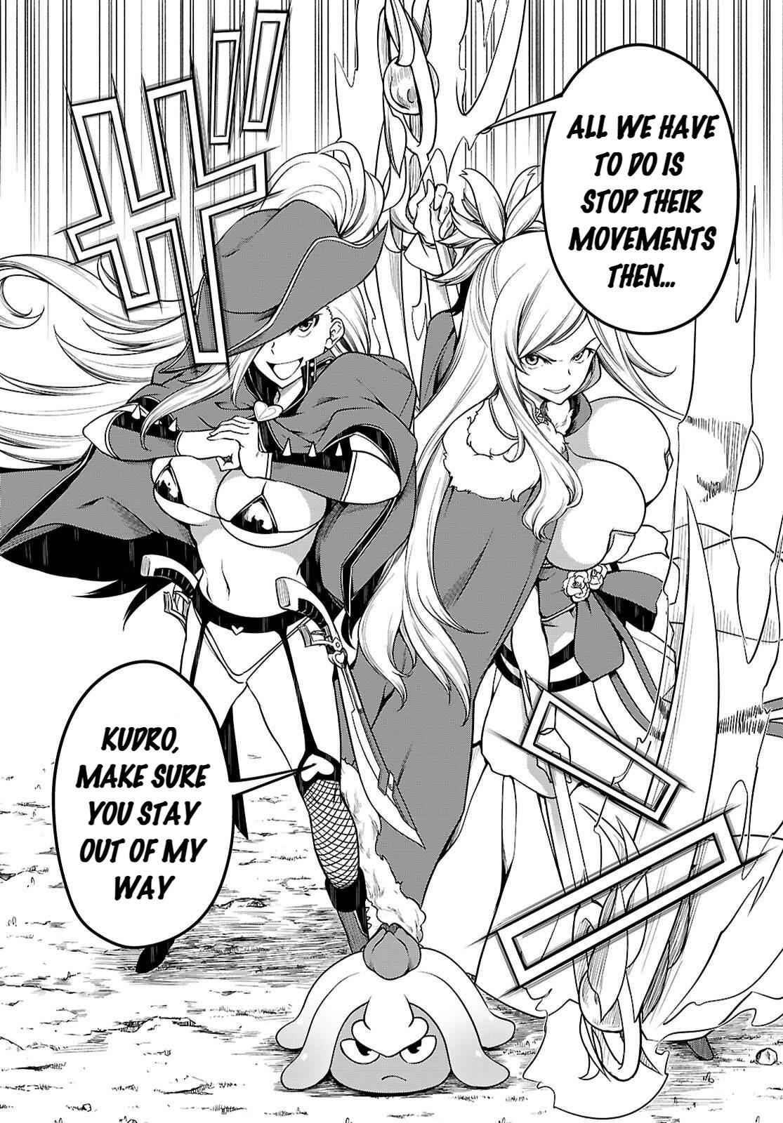 Tentacle Hole Chapter 17 - Page 15