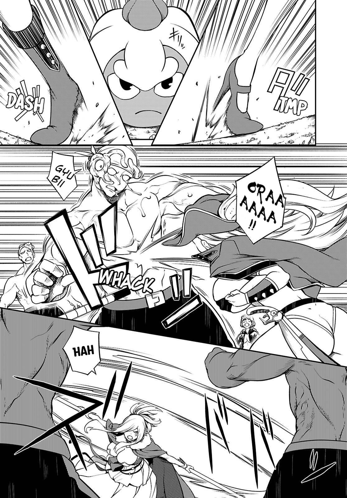 Tentacle Hole Chapter 17 - Page 16