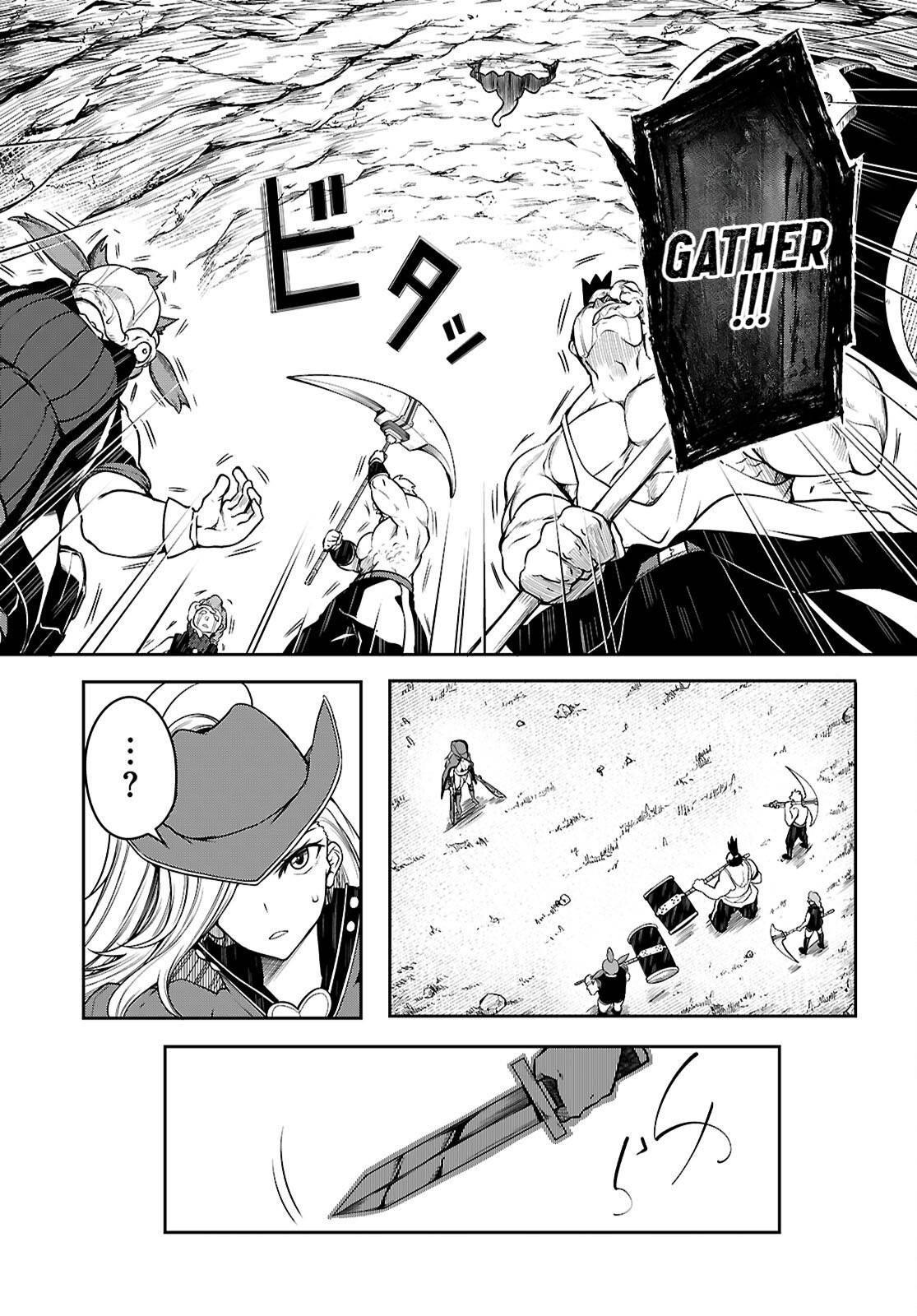 Tentacle Hole Chapter 17 - Page 19