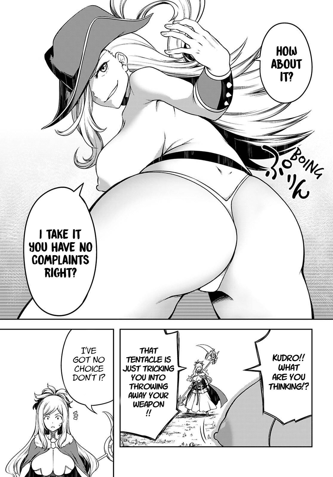 Tentacle Hole Chapter 17 - Page 25