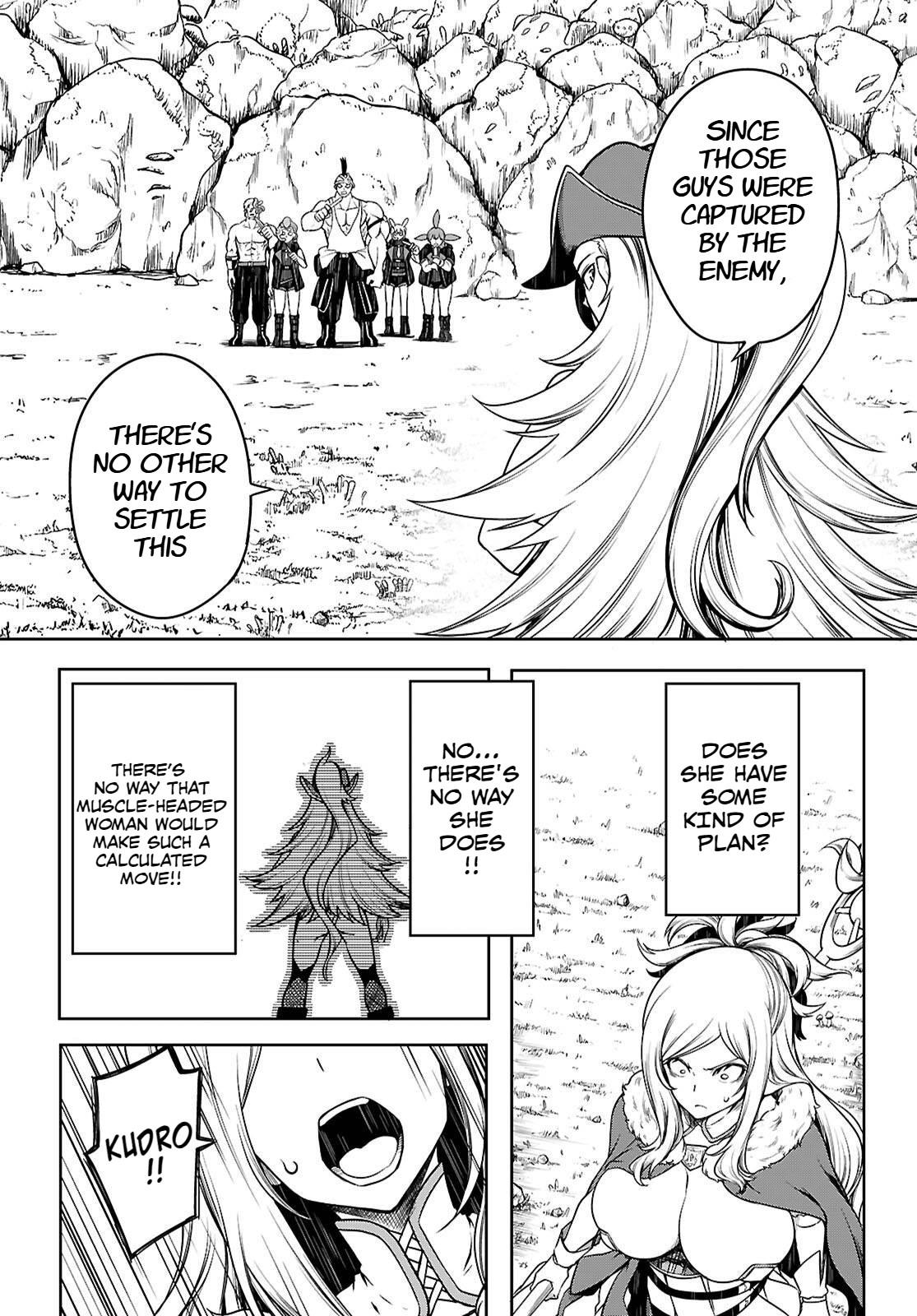 Tentacle Hole Chapter 17 - Page 26