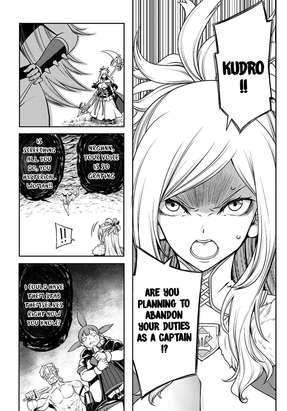 Tentacle Hole Chapter 17 - Page 28