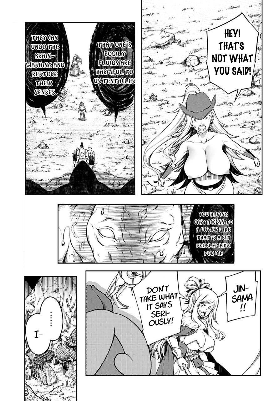 Tentacle Hole Chapter 17 - Page 33