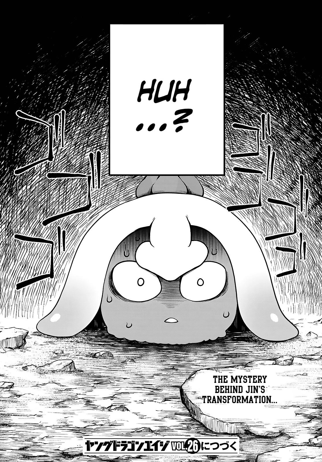 Tentacle Hole Chapter 17 - Page 42