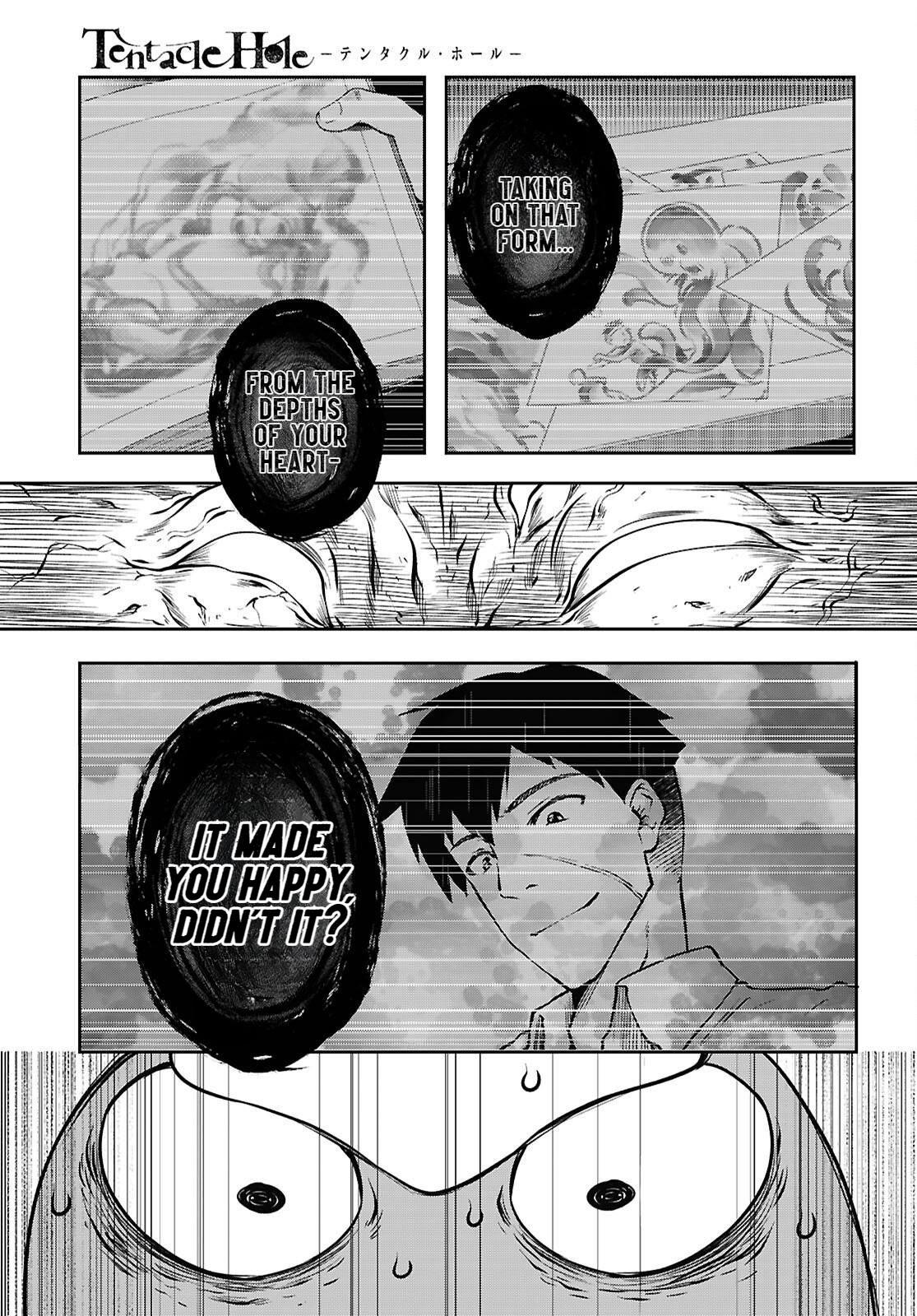 Tentacle Hole Chapter 18 - Page 6