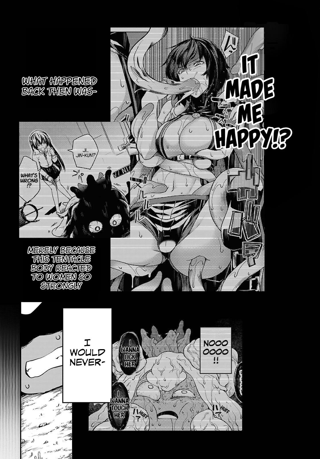 Tentacle Hole Chapter 18 - Page 7