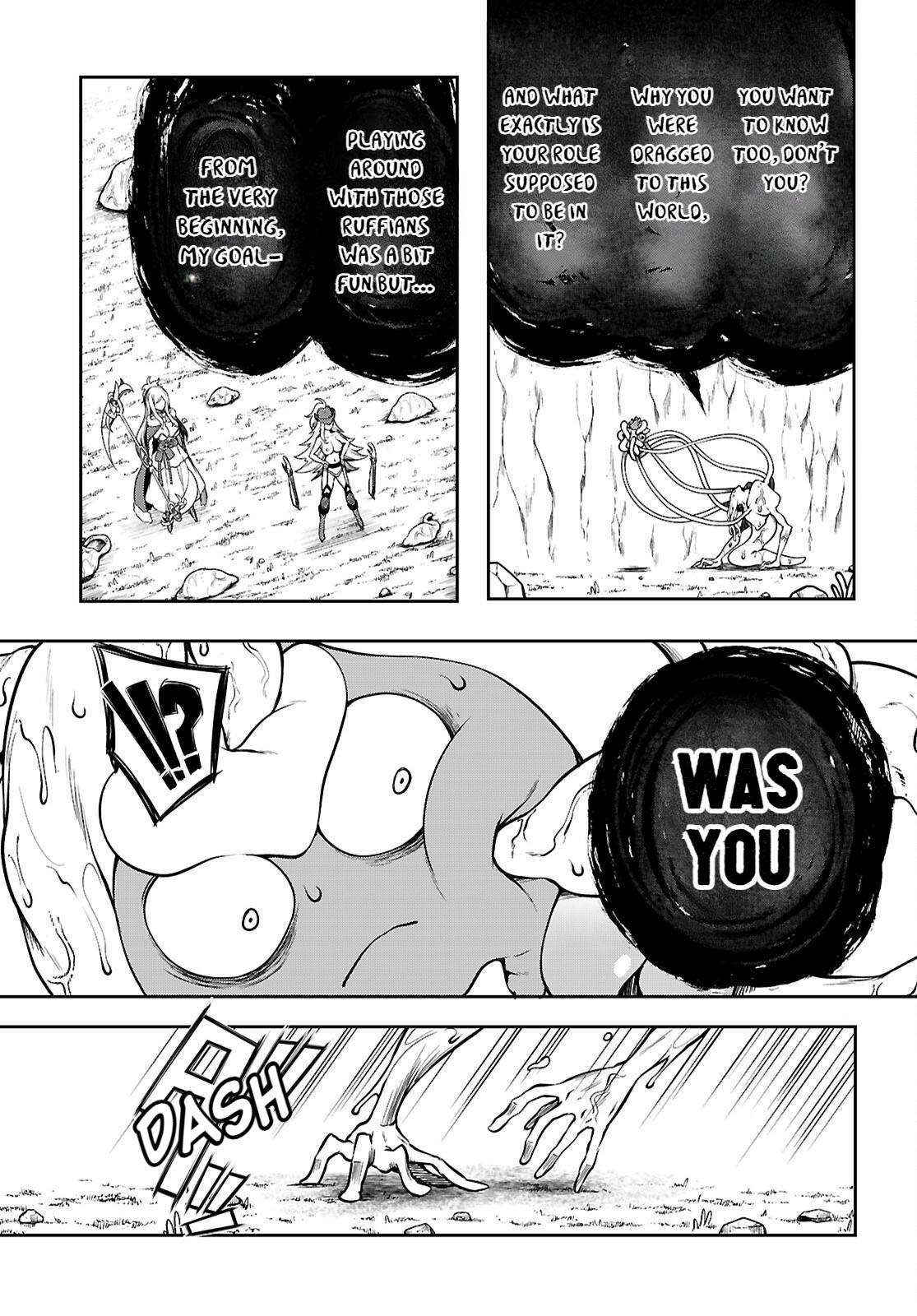 Tentacle Hole Chapter 18 - Page 10