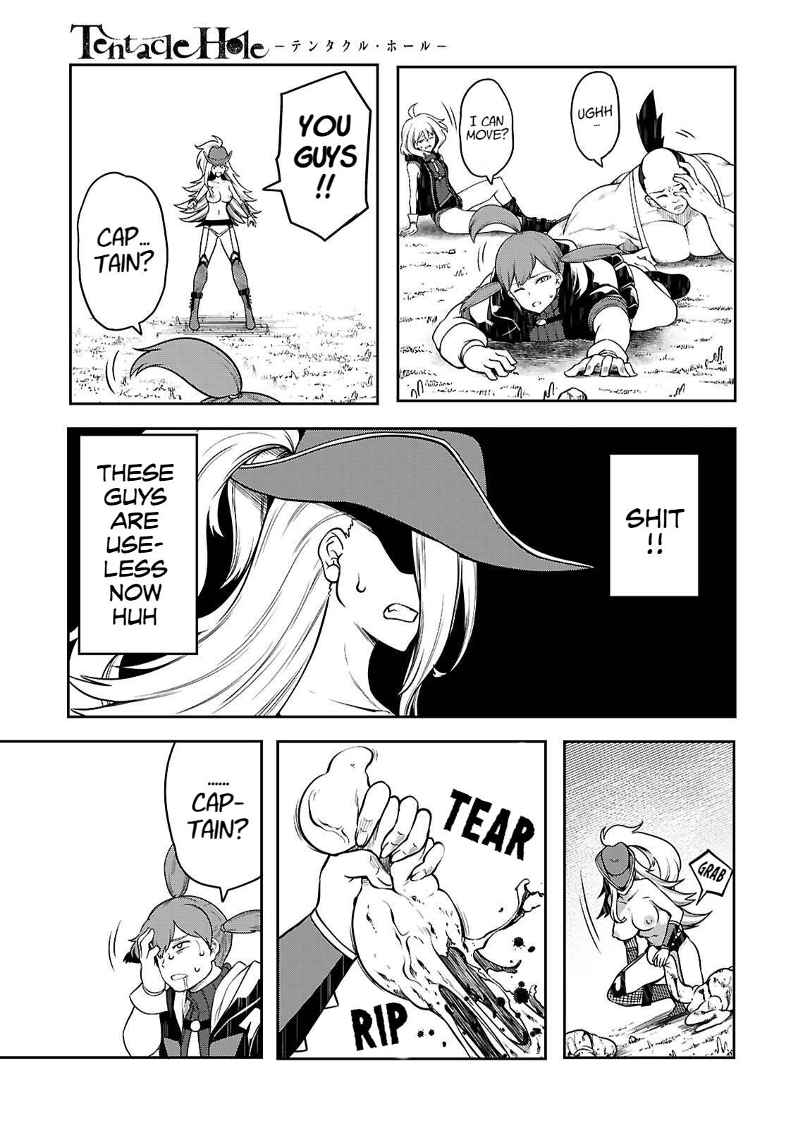 Tentacle Hole Chapter 18 - Page 12