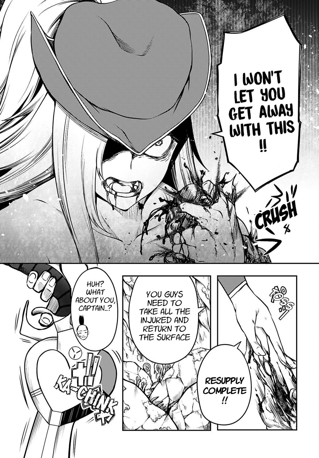 Tentacle Hole Chapter 18 - Page 14