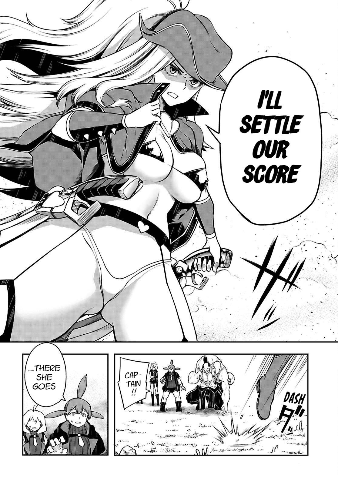 Tentacle Hole Chapter 18 - Page 15