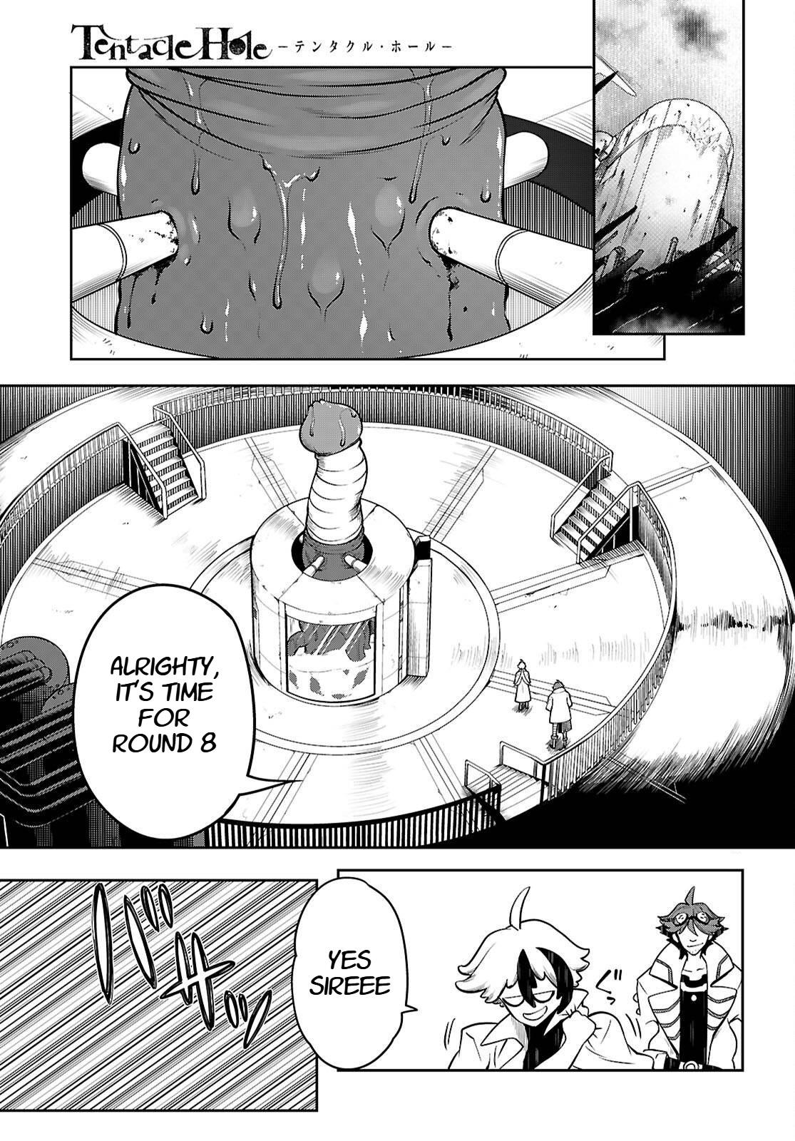 Tentacle Hole Chapter 18 - Page 16