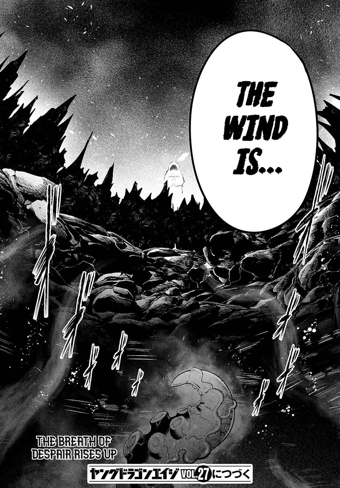 Tentacle Hole Chapter 18 - Page 31