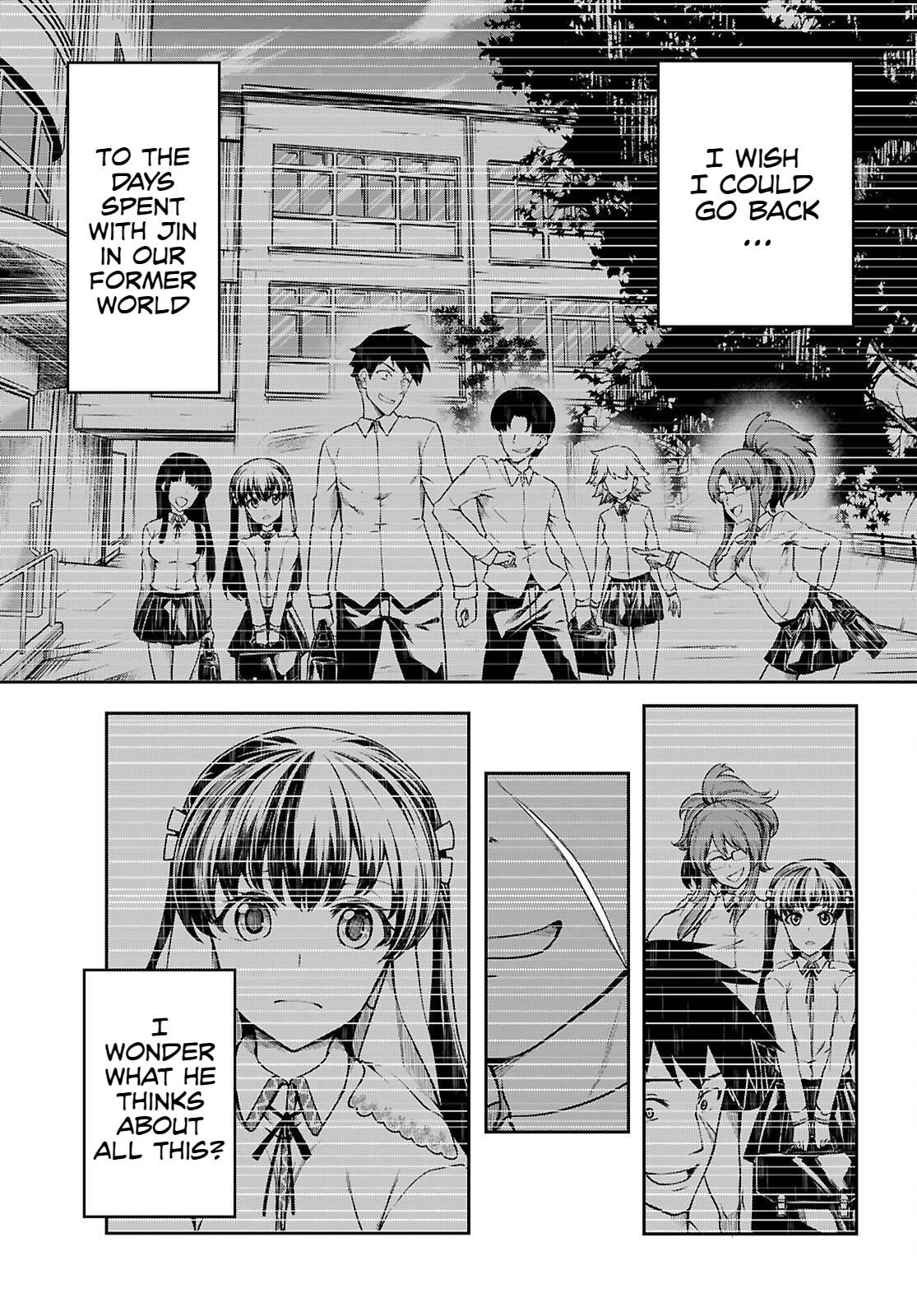 Tentacle Hole Chapter 19 - Page 4