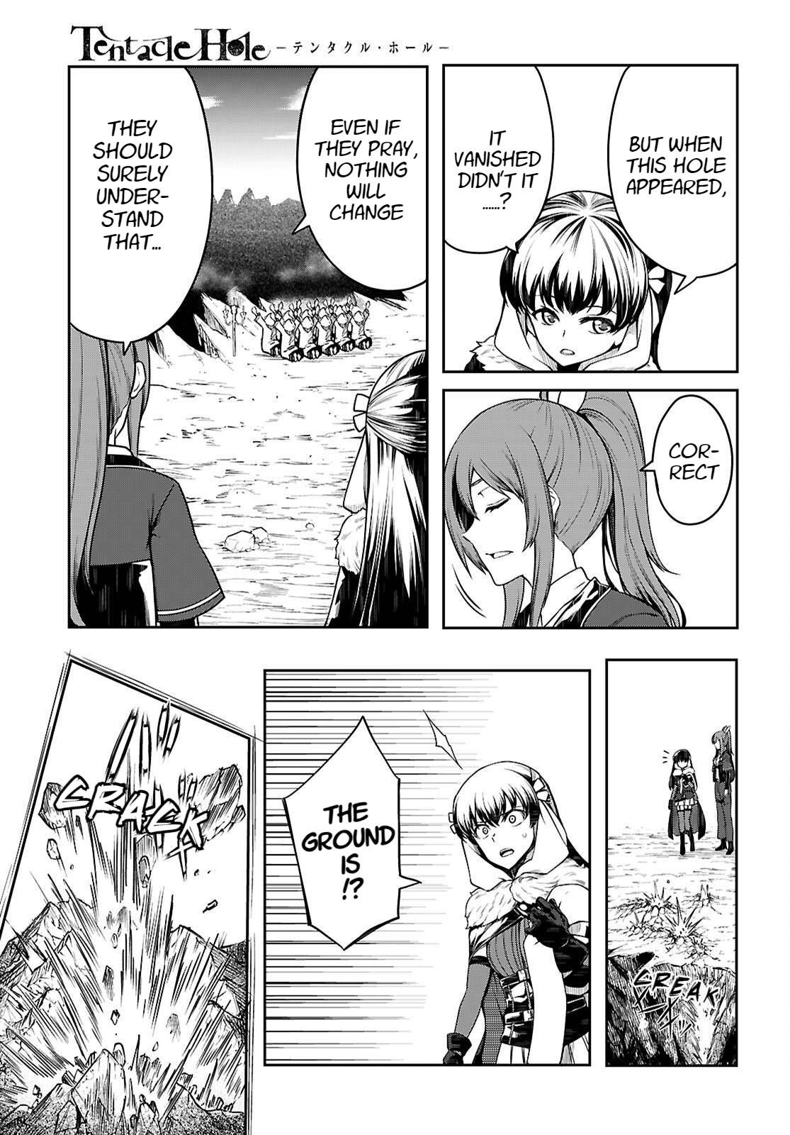 Tentacle Hole Chapter 19 - Page 10