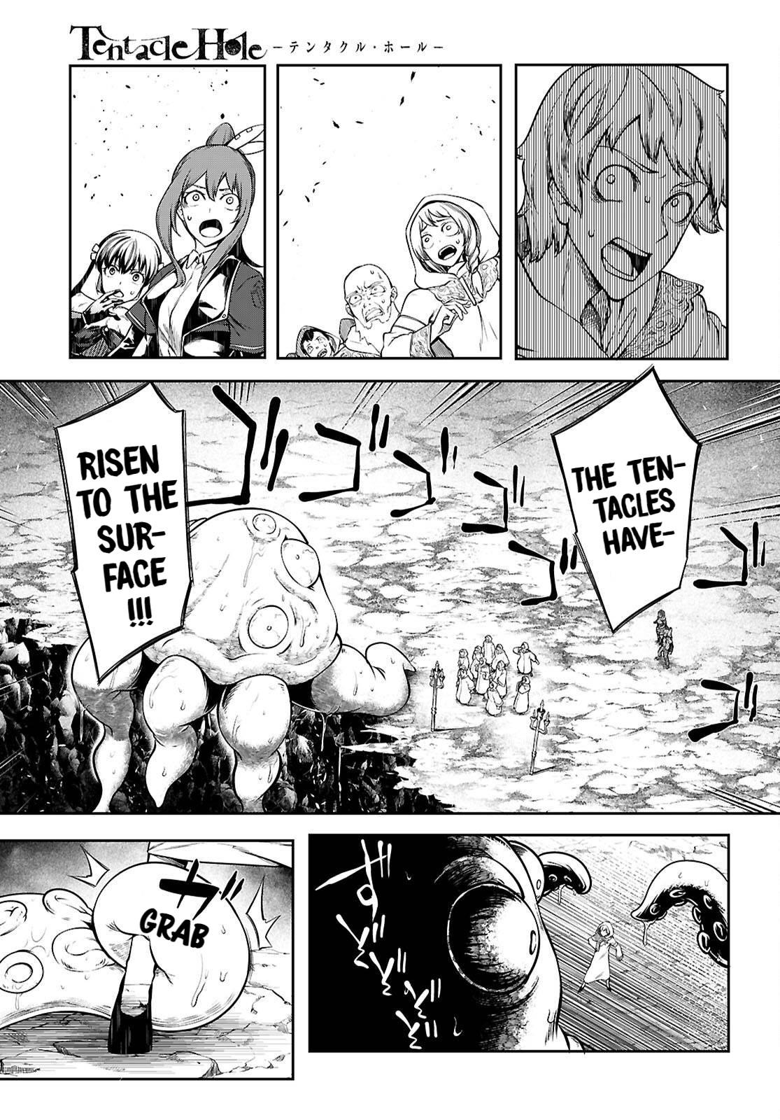 Tentacle Hole Chapter 19 - Page 14