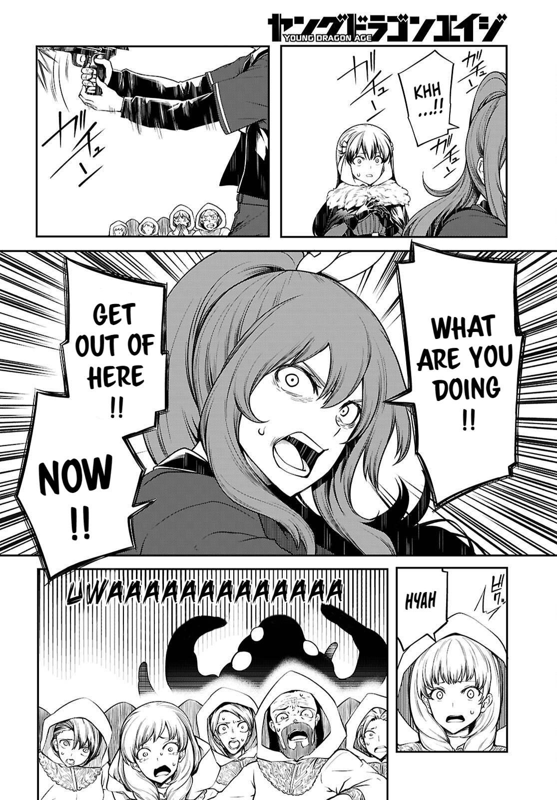 Tentacle Hole Chapter 19 - Page 17