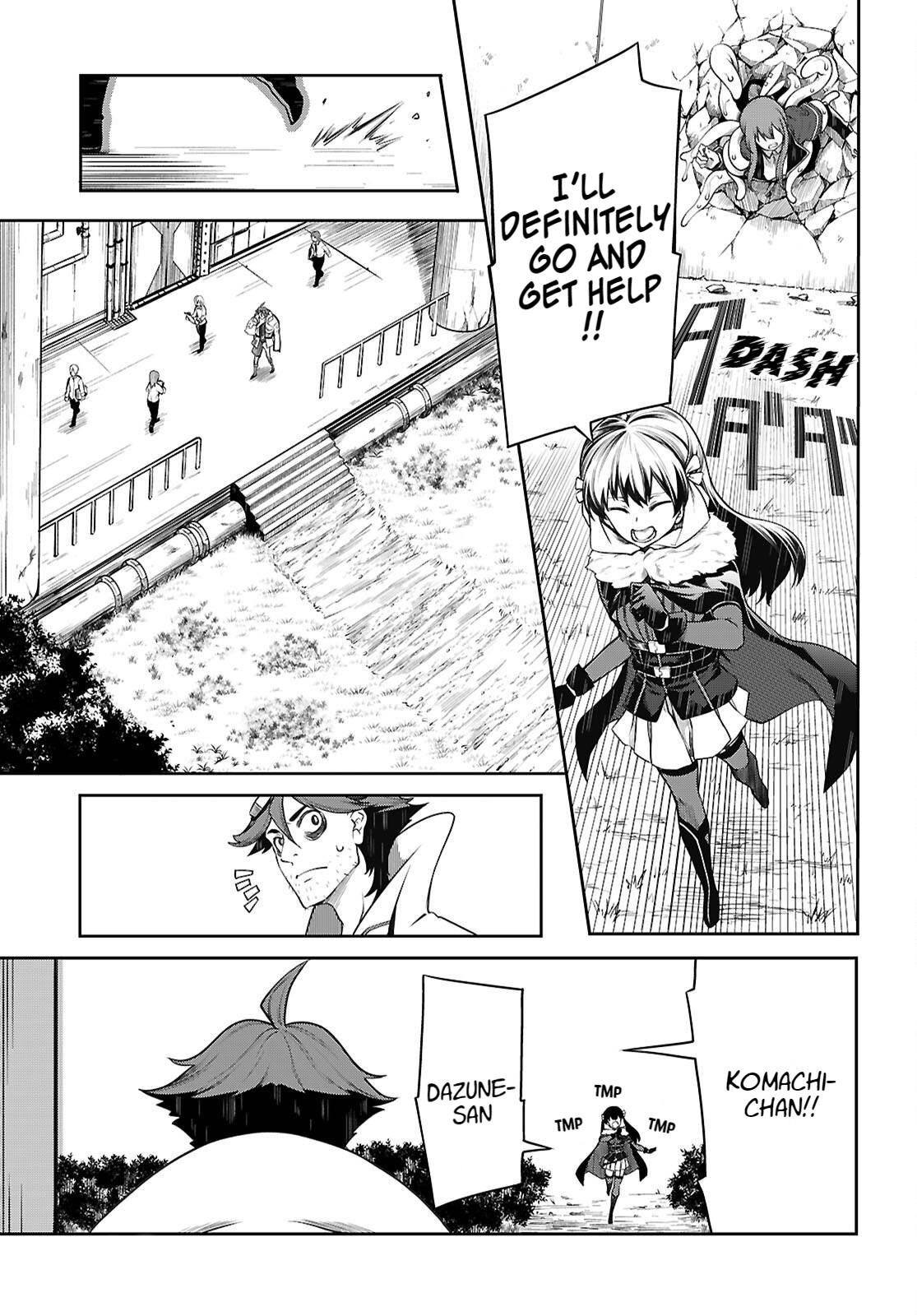 Tentacle Hole Chapter 19 - Page 27