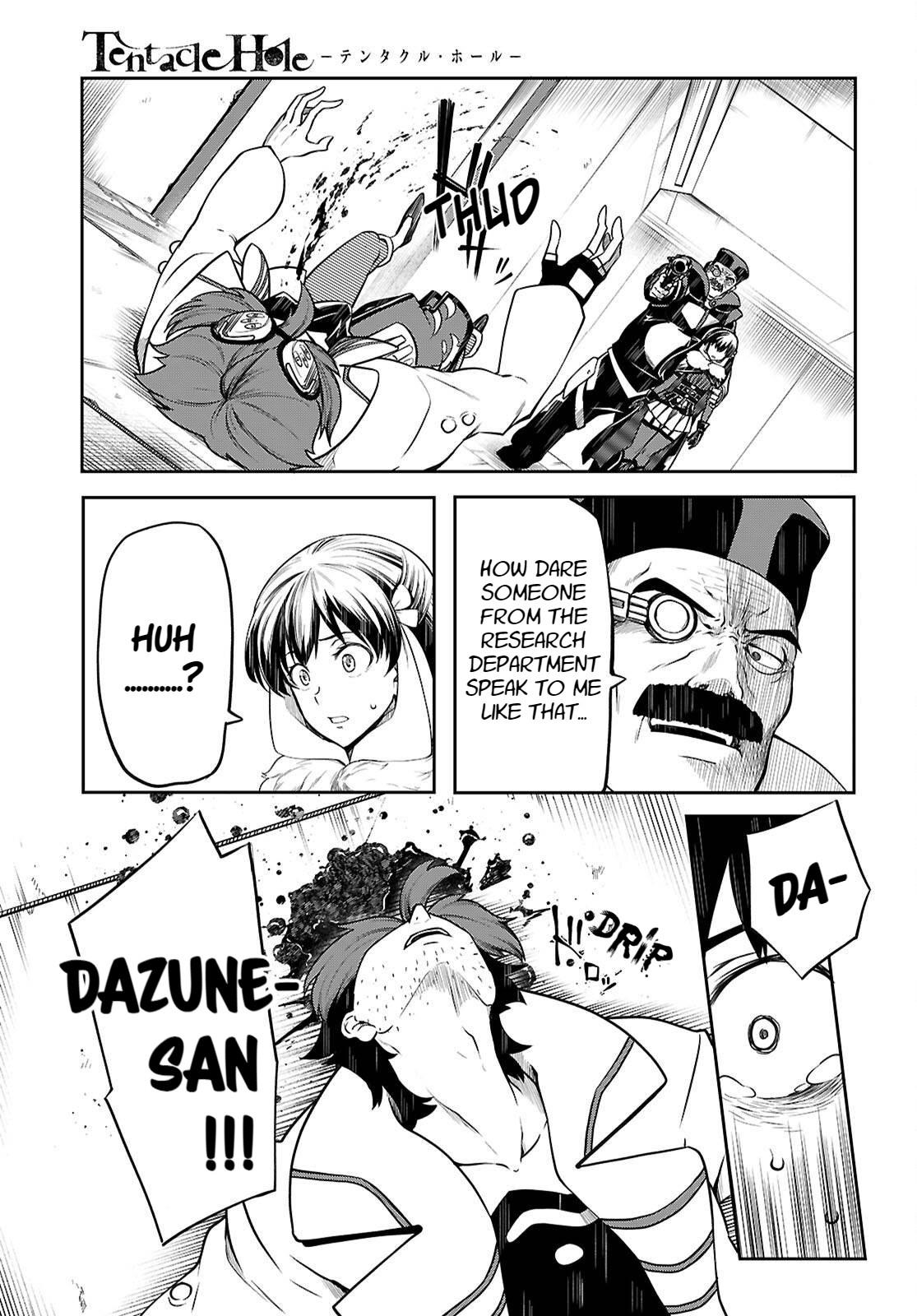 Tentacle Hole Chapter 19 - Page 33