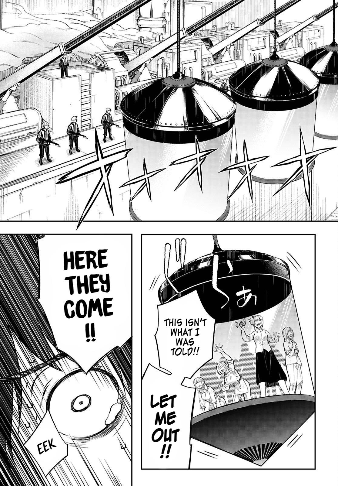 Tentacle Hole Chapter 20 - Page 6