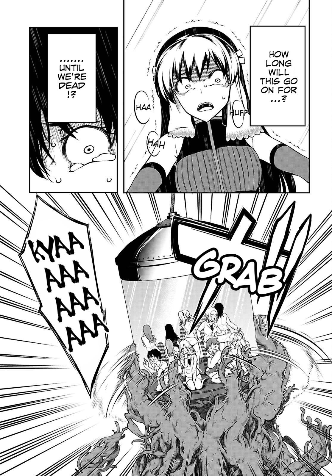 Tentacle Hole Chapter 20 - Page 10