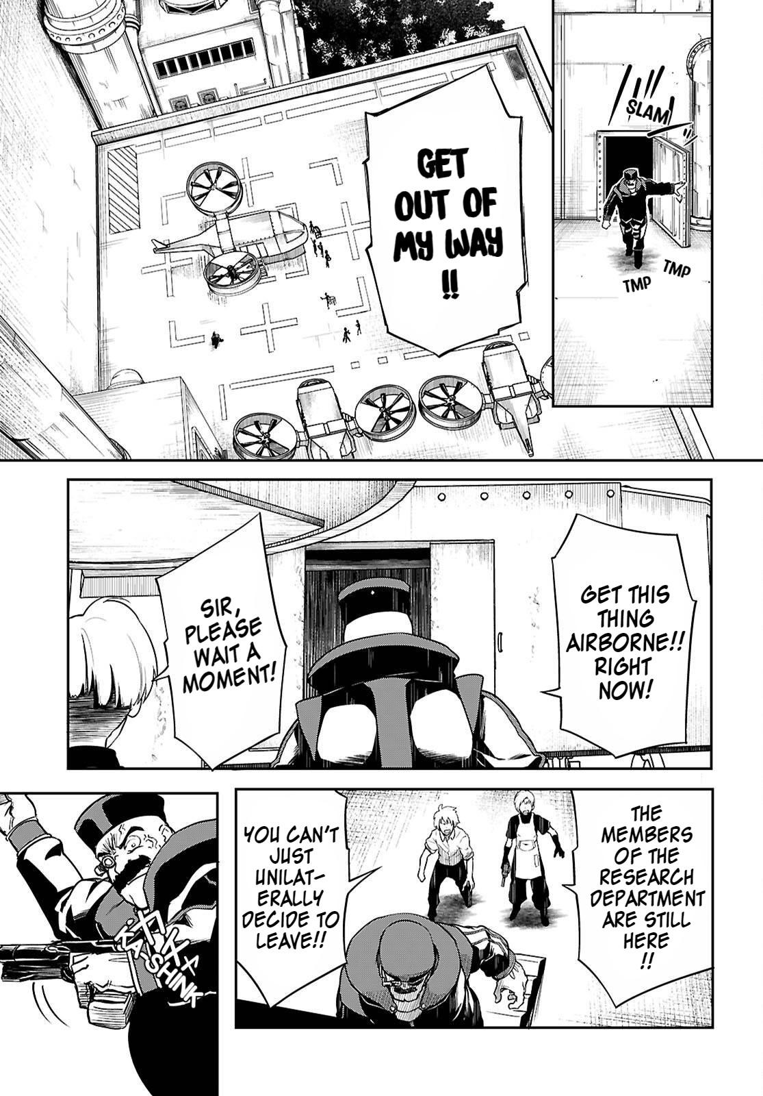 Tentacle Hole Chapter 20 - Page 24