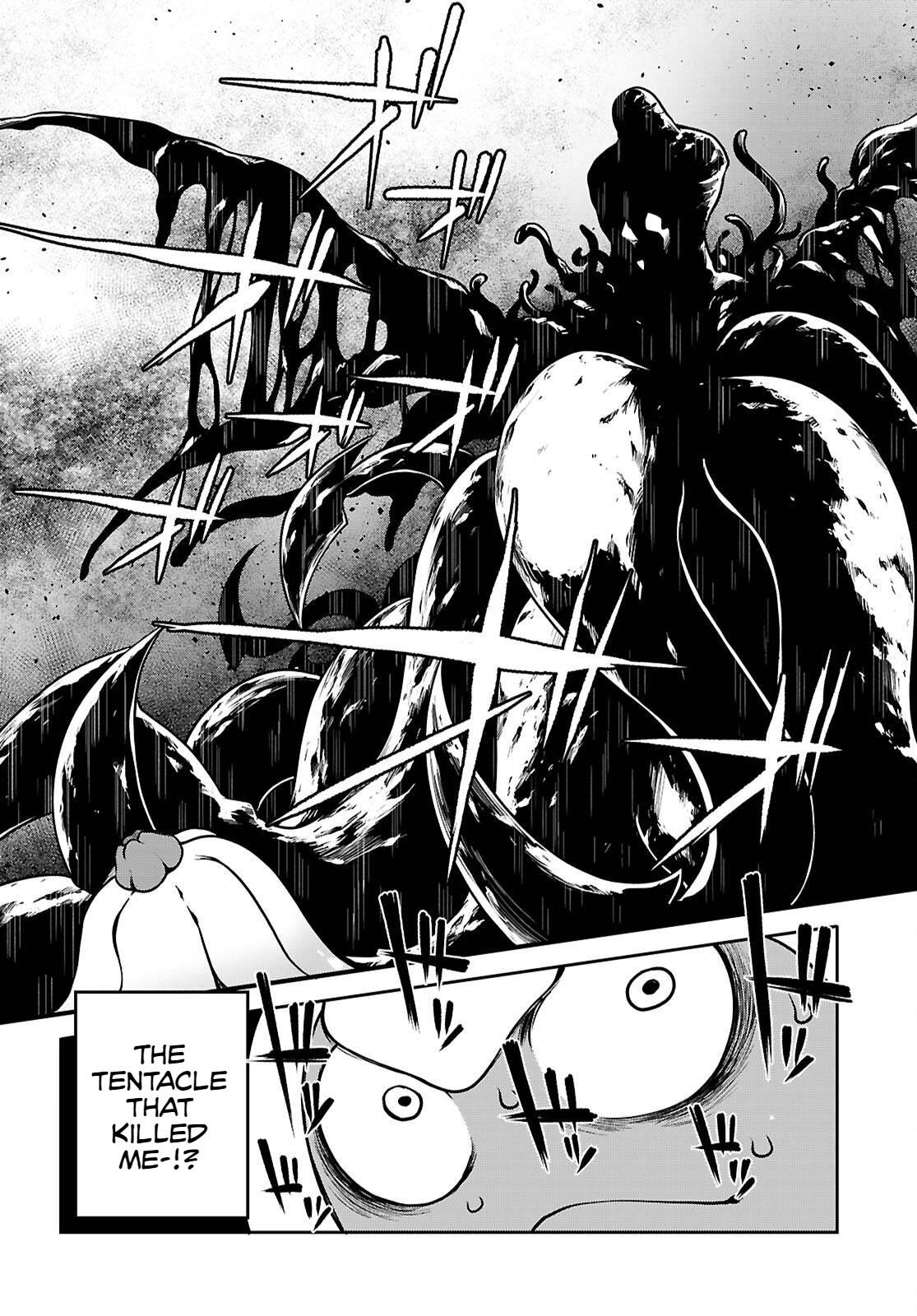 Tentacle Hole Chapter 21 - Page 5