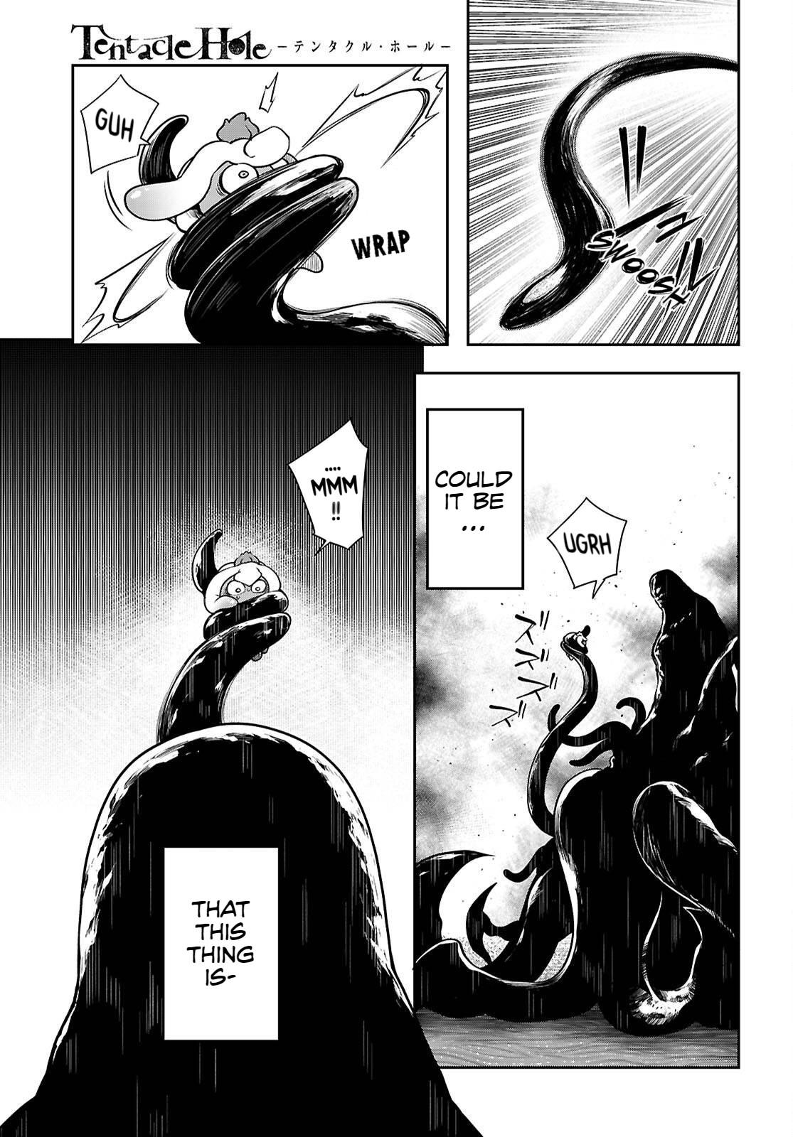 Tentacle Hole Chapter 21 - Page 6