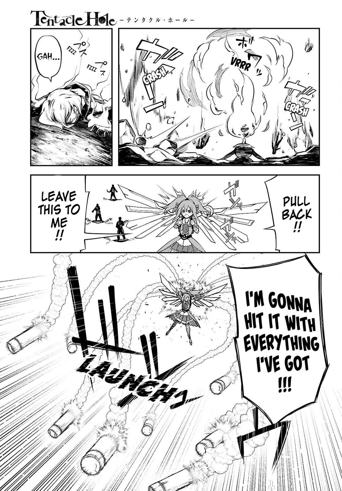 Tentacle Hole Chapter 21 - Page 12