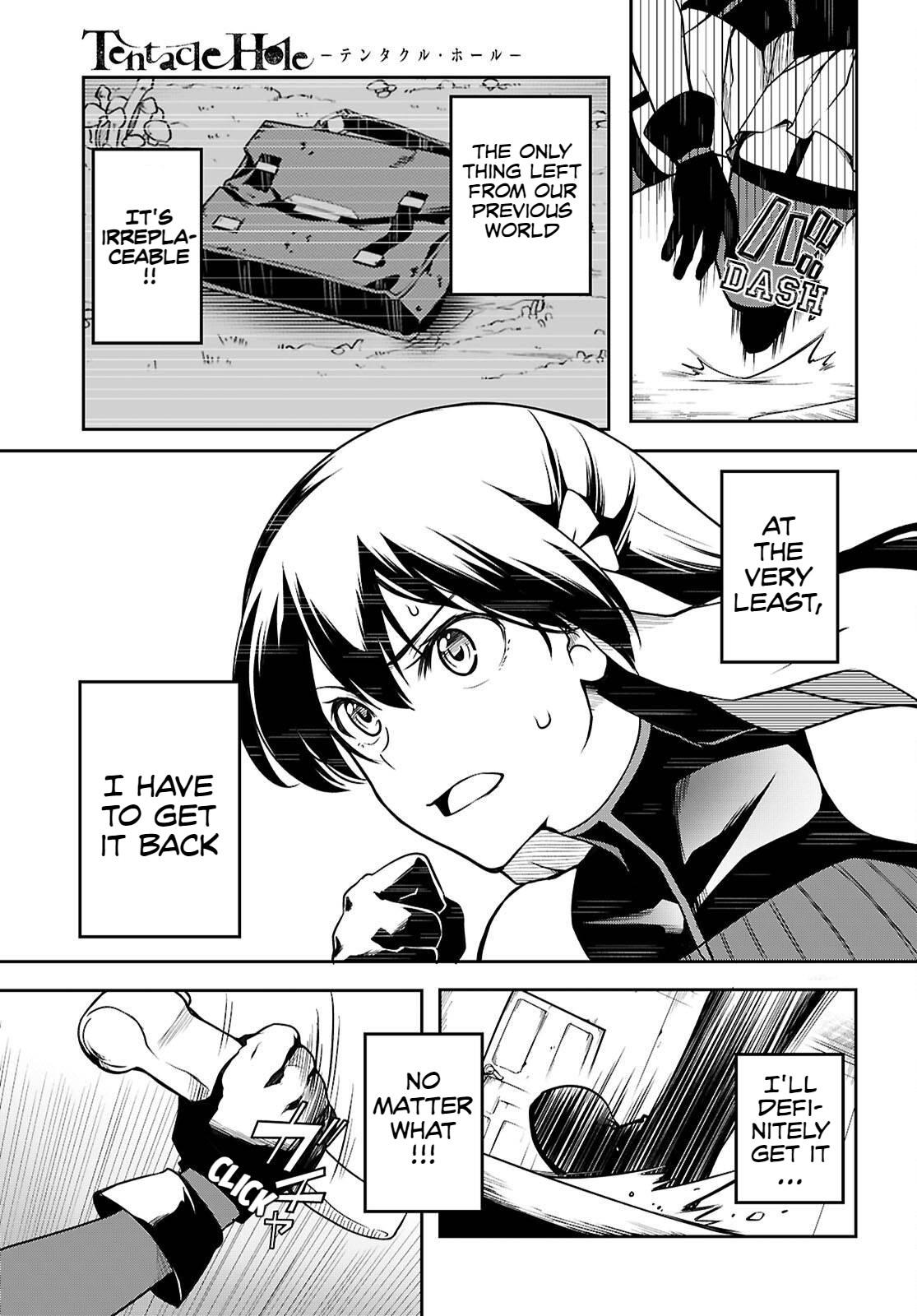 Tentacle Hole Chapter 21 - Page 25