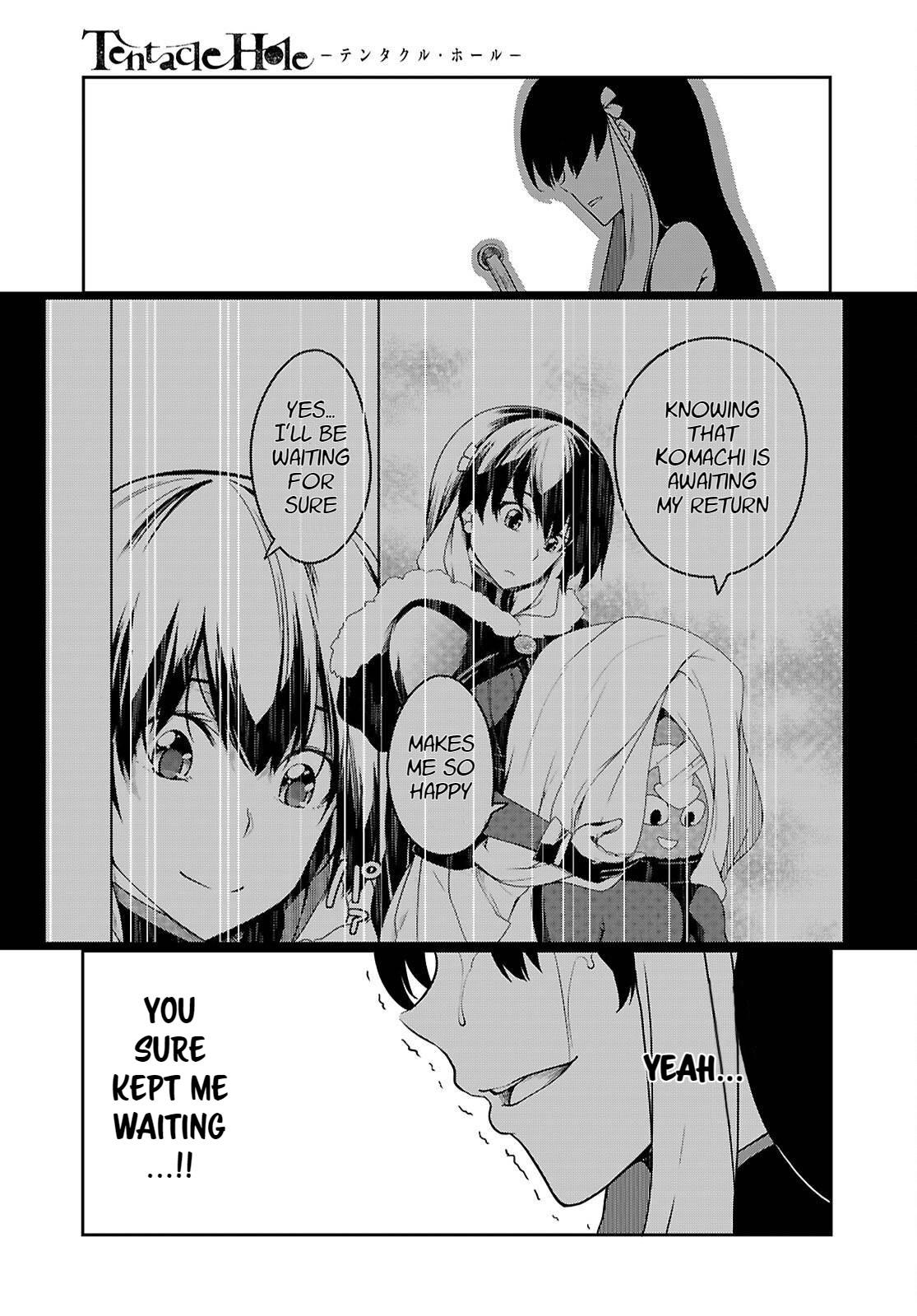 Tentacle Hole Chapter 21 - Page 35