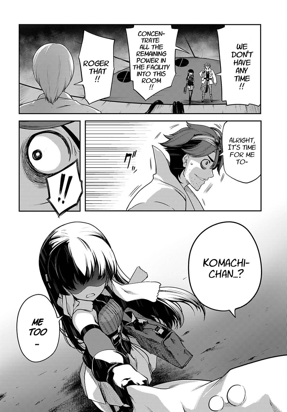 Tentacle Hole Chapter 22 - Page 17