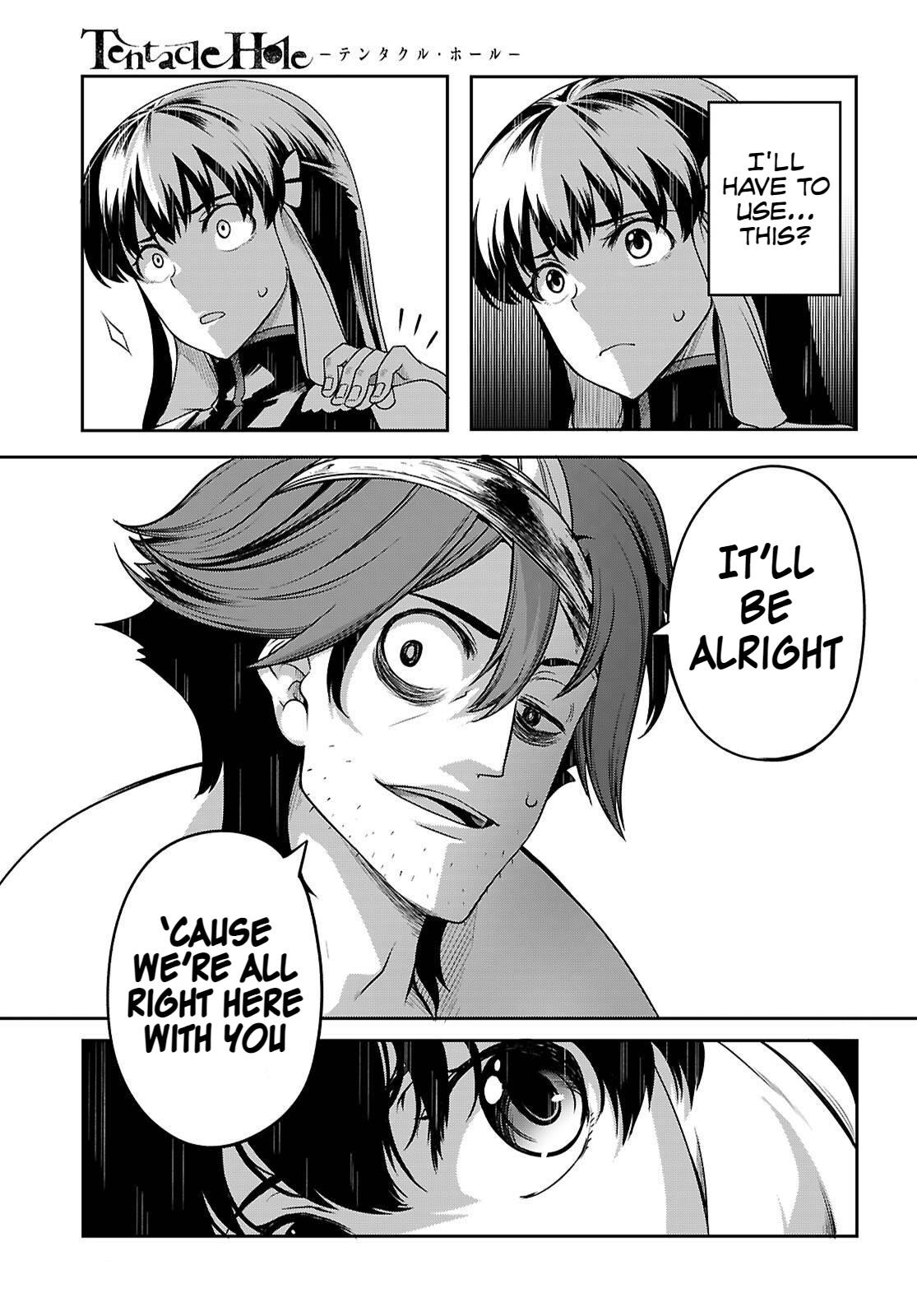 Tentacle Hole Chapter 22 - Page 20