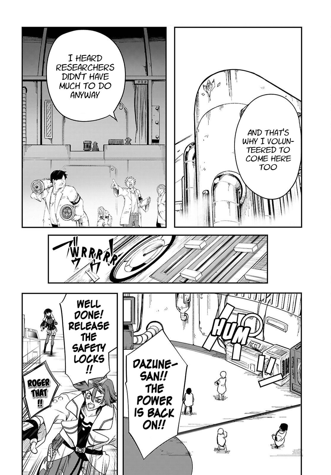 Tentacle Hole Chapter 22 - Page 25