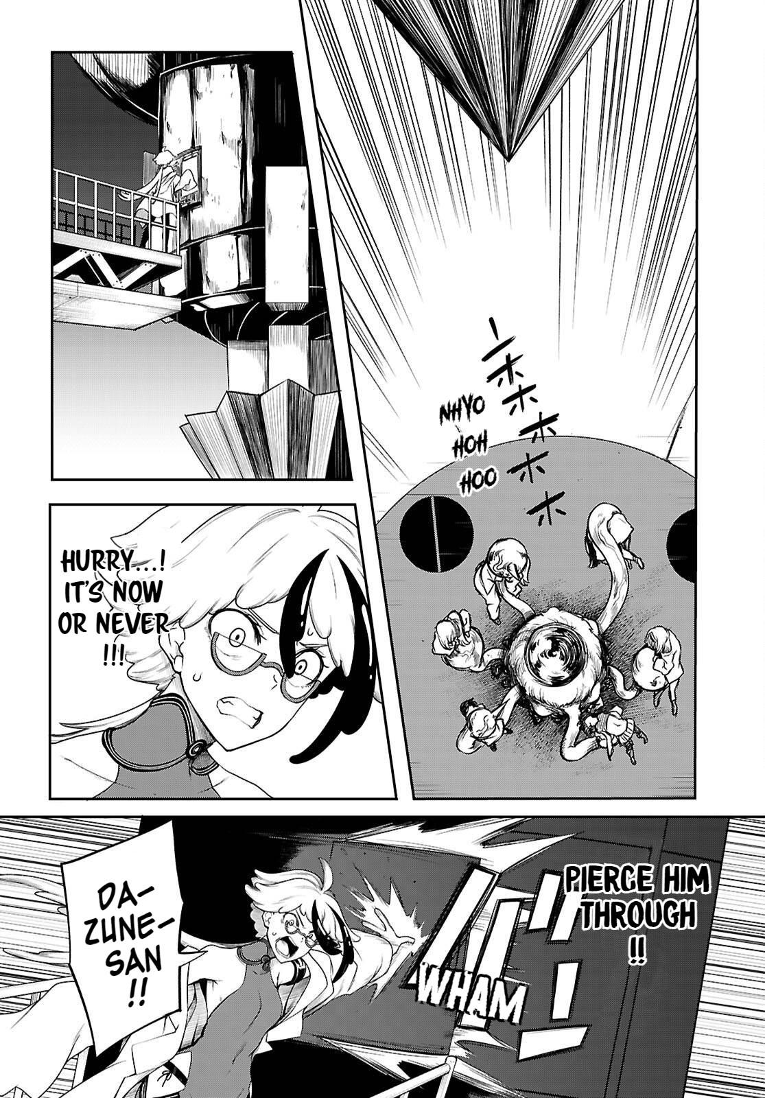 Tentacle Hole Chapter 22 - Page 33