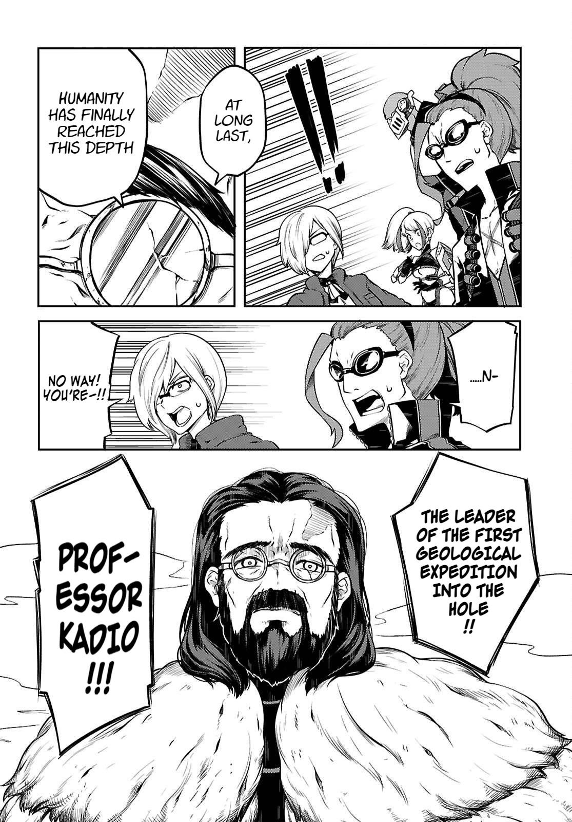 Tentacle Hole Chapter 23 - Page 9