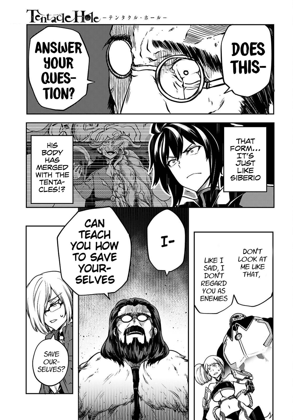 Tentacle Hole Chapter 23 - Page 16