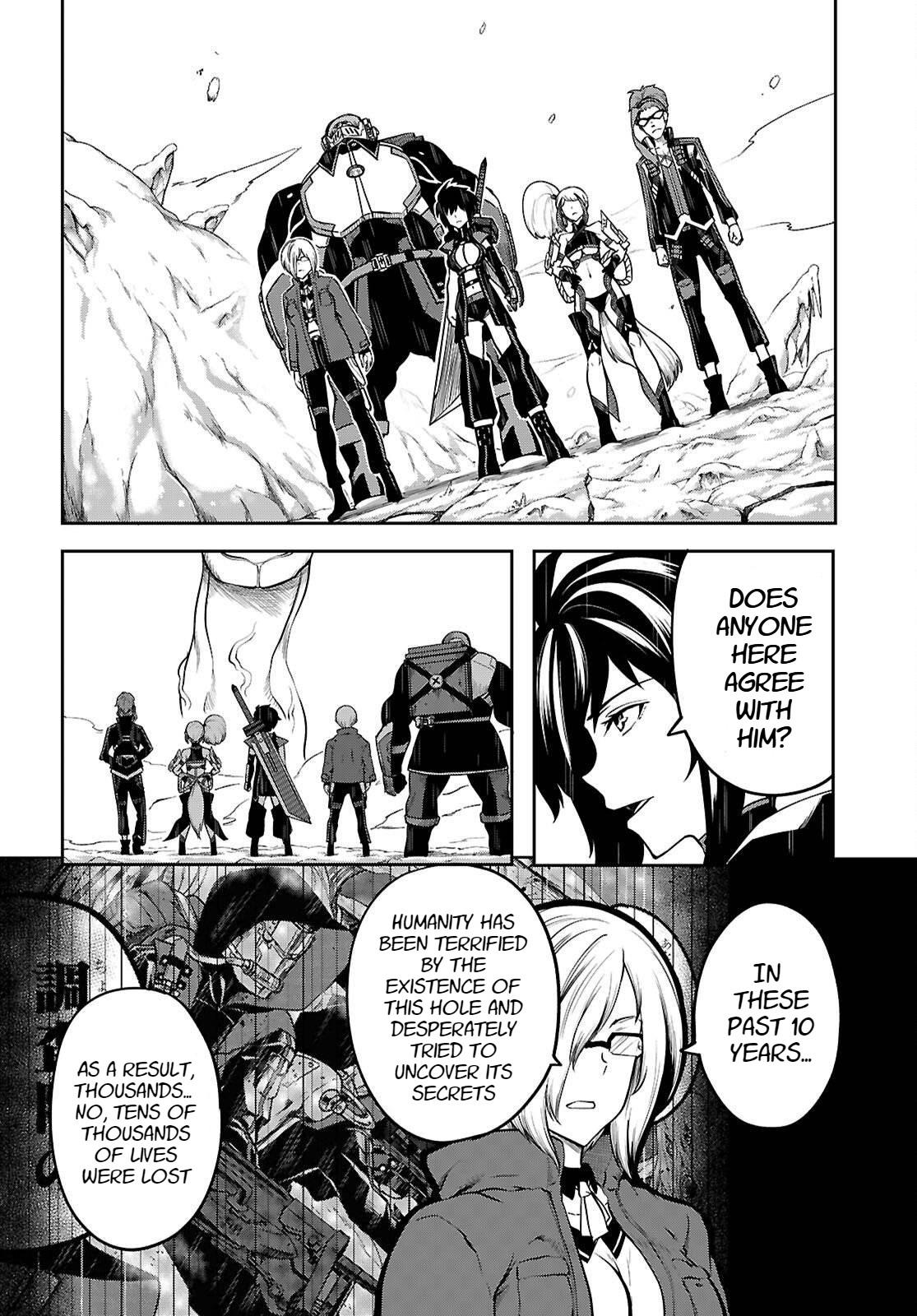 Tentacle Hole Chapter 23 - Page 25