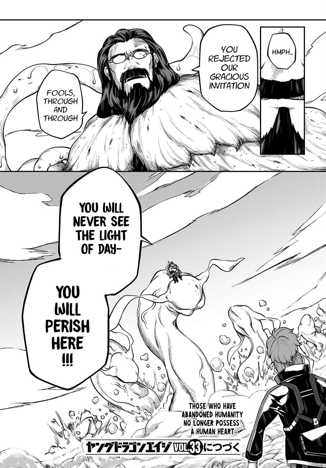 Tentacle Hole Chapter 23 - Page 46