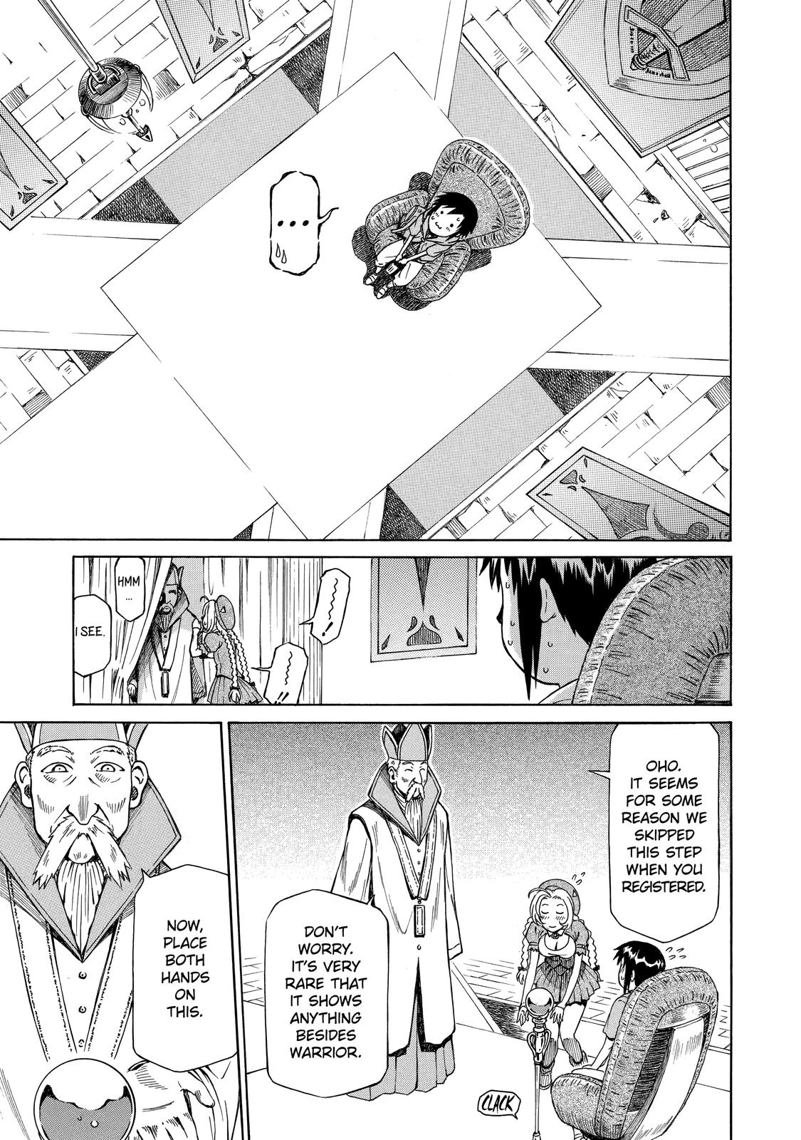 That Second-Rate Warrior Is Now an Overpowered Mage! Chapter 1 - Page 21