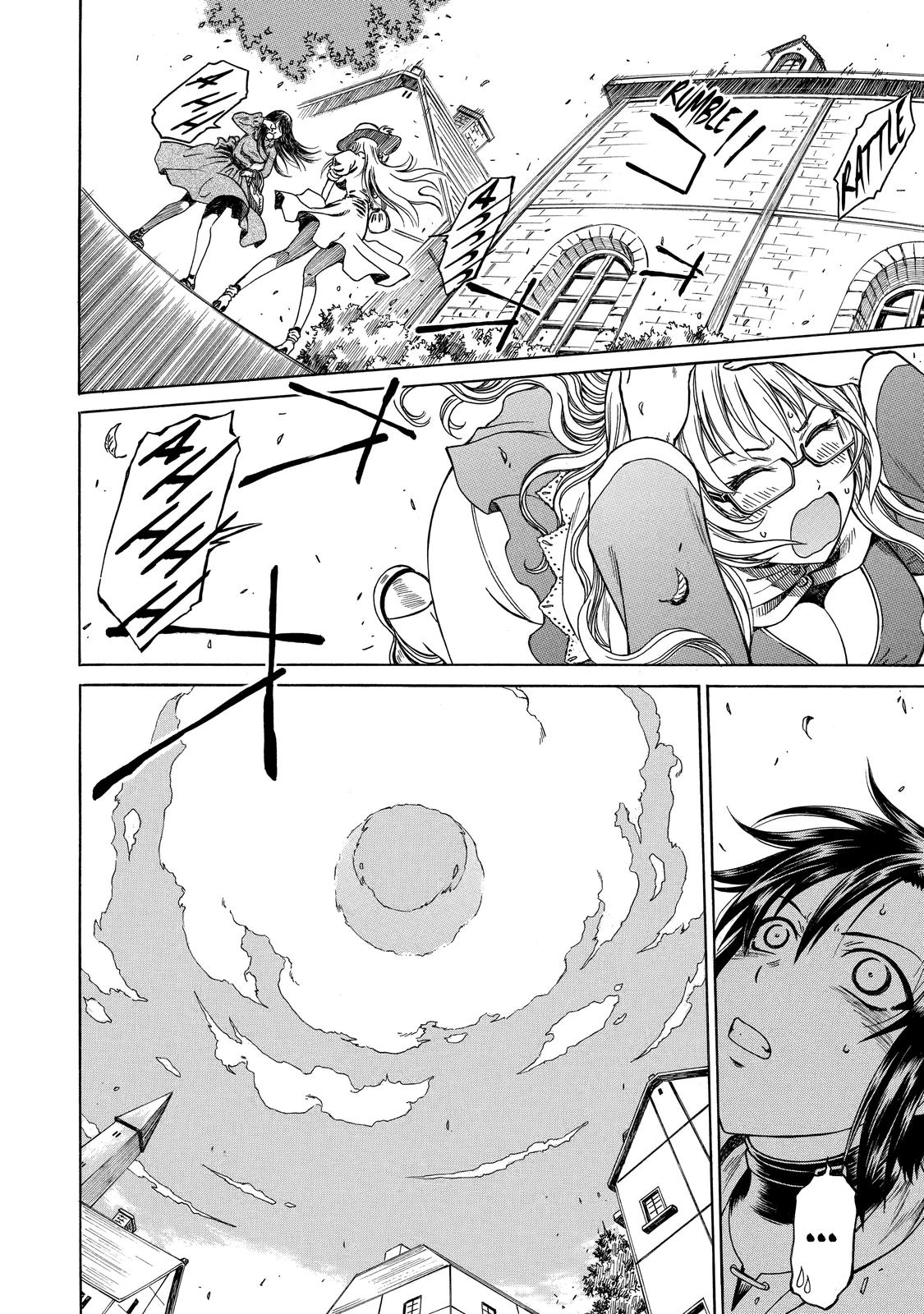 That Second-Rate Warrior Is Now an Overpowered Mage! Chapter 1 - Page 40