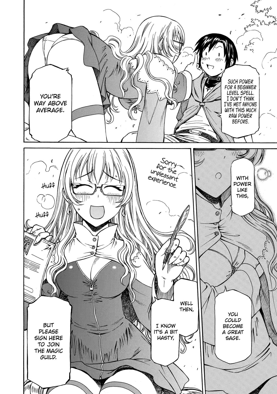 That Second-Rate Warrior Is Now an Overpowered Mage! Chapter 1 - Page 42