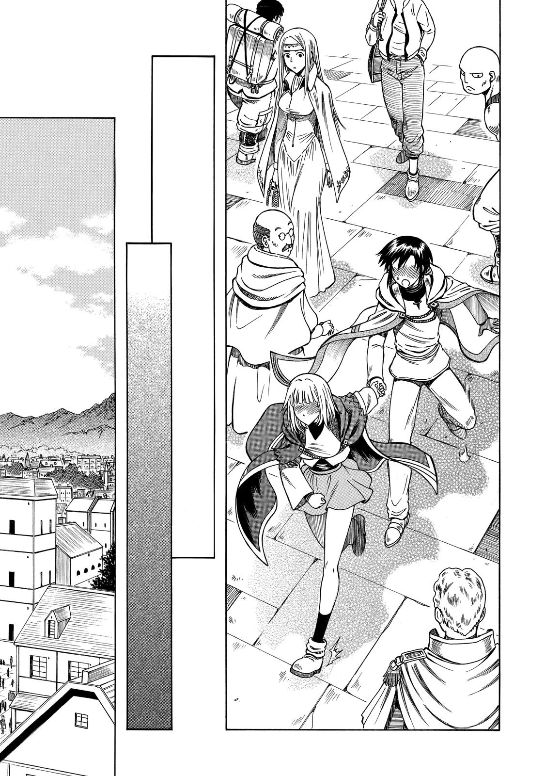 That Second-Rate Warrior Is Now an Overpowered Mage! Chapter 5 - Page 33