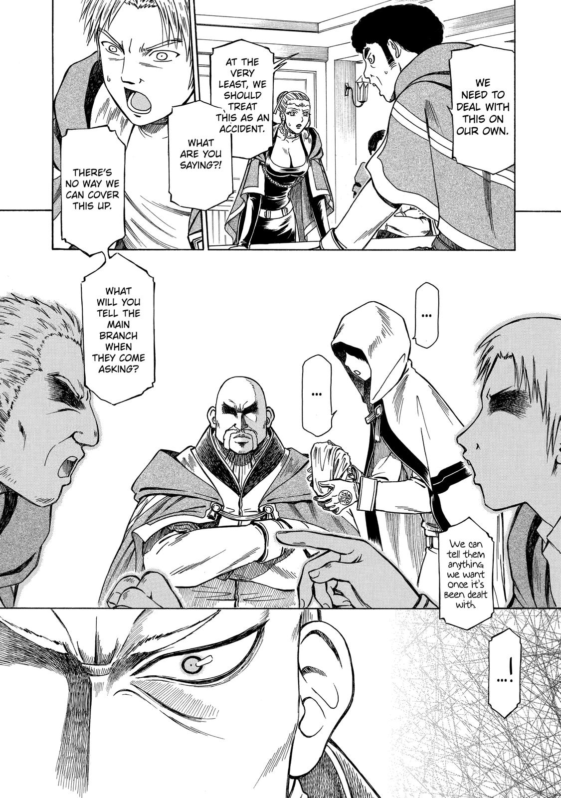 That Second-Rate Warrior Is Now an Overpowered Mage! Chapter 8 - Page 7