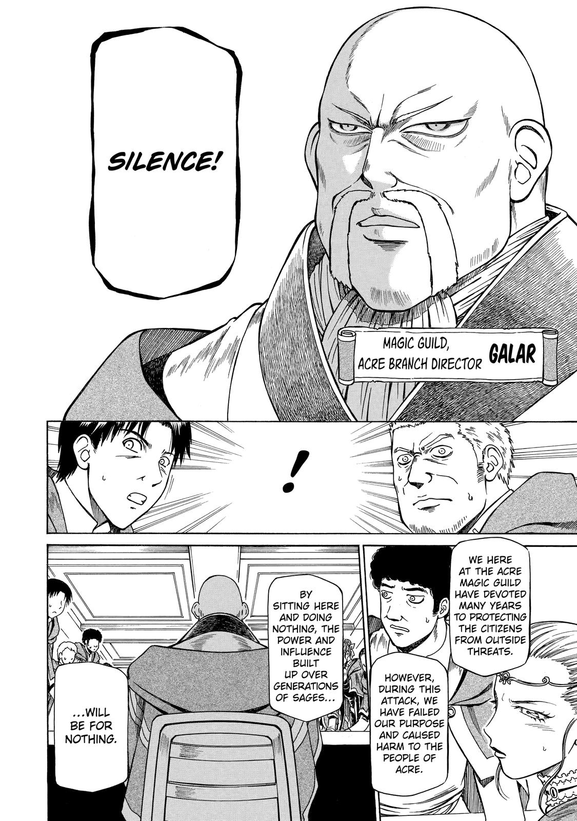 That Second-Rate Warrior Is Now an Overpowered Mage! Chapter 8 - Page 8