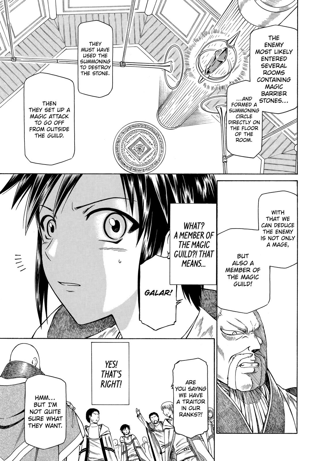 That Second-Rate Warrior Is Now an Overpowered Mage! Chapter 8 - Page 15