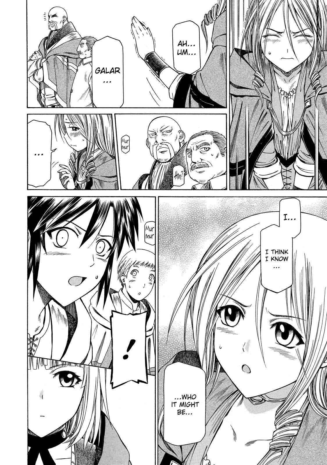 That Second-Rate Warrior Is Now an Overpowered Mage! Chapter 8 - Page 16